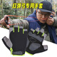 Sirisa slingshot special protective anti-punch gloves, anti-cut, anti-stab, anti-strangle, two-finger summer fishing thumb, fish shooting, pinch dart, ordinary green S