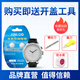 Adecuado para Tianwang Battery Canghai Series GS/LS 3886S 3626 Botón especial de cuarzo para hombres Women Reloj Electronic Watch GS3605S/DD Partícula pequeña Reemplazo general LS3626 Batería 2 Píldoras