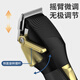 Jin Chong Shi Dog Electric Clipper Pet Shaver Hair Clipper Electric Clipper Shaver Cat Hair Trimmer Basic Model