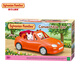 Senebeer Family Double Cabrio Kinderspielzeug spielen Hausspielzeug Mädchen Urlaubsgeschenke