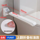 Raogi Langjiao Deutsches Badezimmer Toilette Handlauf älter