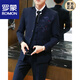 Romon chinesischer Stilanzug Stand Collar Zhongshan Style Ancient Style Hanfu Männer koreanischer Stil Schlanker Tang Anzug Chinesischer Anzug 618 Marine [Anzug + Hose + Weste + Hemd] XL (123 ~ 138jin [Jin gleich 0,5 kg]))