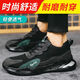 Chaussures antiélectriques et anti-électriques isolées au printemps et à l'automne [1396 rachats] Chaussures de protection du travail pour hommes, quatre saisons Anti-smashing et anti-smashs acier acier acier