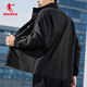 Jordan Sports Jacket Men's Travel Mountaine d'alpinisme Trench Coat 2025 Été Nouveau eau extérieure Splashing Stand Collar Veste Top Men Black XL / 180