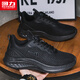 HUili Chaussures et chaussures de sport