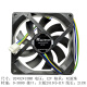 Limin (Thermalright) 9015 chassis fan HP400 Dafeng is40 desktop 12V ball PWM temperature control 9215 fan 9CM Cool new small 4P temperature control model super quiet