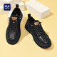 HaiLan Home (HLA) Men's Shoes Casual Shoes New Breathable Board Shoes You Lace-free Men's Retro Shoes Men's Black [Fleece Plus Style HAABXM4CBF675] 42