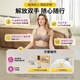 
Medela's hand-free electric breast pump, double-sided breast pump, breast milk collector, Siyunyi Shuyue upgraded version