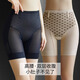 Osmana Guan Xiaotong's same style, Master Mid-waist Thin Tummy Control Pants, Strong Waist Control Belly Slimming Butt Lifting Pants, Black + Skin Color, Combination Discount Pack XL 111 125Jin Jin is equal to 0.5kg