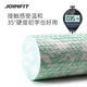 JOINFIT Foam Roller Mat Mat Leg Matton Matton Muscle Relaxation Roller Large Floating Point Yoga Column Men and Women Pink Blue