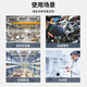 
Zhongke Soft Biometric Collection All-in-One SRA1105I 390*335*122mm