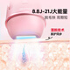 beautigo脱毛仪冰淇淋恒冰大能量家用全身可用私处脱毛生日礼物 奶冻-Pro版