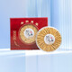 
Authentic Cordyceps sinensis 50 gift boxes Cordyceps high-quality authentic Ganzi Tibetan dry goods Cordyceps gift boxes Authentic Tibetan area 2 pieces one gram Cordyceps authentic Cordyceps 20 grams