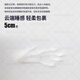 简翔记忆棉席梦思床垫1.8*2米超软乳胶护脊独立弹簧30cm加厚1.5*2米 【希尔顿-雅致套房】主卧款27cm 1350*2000mm