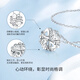 Mengjinyuan PT950 platinum pendant platinum four-leaf clover love pendant design pendant birthday heart-beating four-leaf clover - about 2.95g