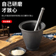 Meikejie old-fashioned chili pepper masher cast iron thickened grinder mashing jar mashing pepper grinder mashing jar garlic masher extra large cast iron grinder