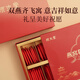 Gu Shengtang Bird's Nest-Hide Hide Gelatin Guyan Cake Box Gift 800g Donkey-Hide Gelatin Cake Gift Boad