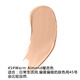 Maxfactor Water Touch Foundation Creme Foundation Creme 11,5 g Schieberpulver klassisches feuchtigkeitsspendendes Wasser 40# Elfenbeinweiß