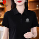 
Pierre cardin 2025 summer new style shoulder-length middle-aged mother top for women's short-sleeved T-shirt for women fashion and temperament polo shirt YC-6629 red M suggestion [75-90Jin [Jin equals 0.5 kg]]