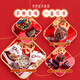 
Dove chocolate gift box box box Meimei Shinikkang mm bean snack holiday gift box box Meimei 12 bags 1391g