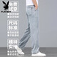 Playboy-Jeans für Männer Sommer dünner Stil 2025 Neue Mode-Eis Seide gerade losen Zugfanteln Casual Long Hosen 092 Graublau [Ice Seide] Dünner Stil 32 [(2 Fuß 5) Gewicht 135-145jin [Jin gleich 0,5 kg]]]