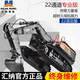 汇纳玩具（HUI NA TOYS）汇纳22通道合金遥控挖掘机592电动装载车铲车工程车模型儿童玩具 9通道遥控工程货柜卡车(橙绿) 6 中配原装两组充电电池+终身保修