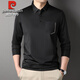 Camiseta de seda de hielo Pier Cardin Camiseta de manga larga para hombres Autumn Hielo Hielo Hielo de alta gama Tamita de mediana edad para hombres con secado T Middle-Eds con bolsillos de bolsillo Grey-7036 4xl 190