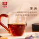 大益TAETEA茶叶普洱茶熟茶 6年陈 烟霞357g/饼 端午送礼礼盒批次随机