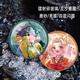 Vine fría Qi MiaoJun Story Animación Guziba Jimao Xiao Jiulong Sin uso Dragón Qiye PERIPHER BAWCE COLECCIÓN DE PARTO DE PARTO PACK QI MIAOJUN G13116 Láser Vidrio roto-58 mm