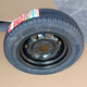 Clcey Raptor Prince Longqibaodao Jinpeng Shenghao Elektrisch mit vier Rad