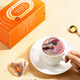 Tongrentang Brand Beijing Tongrentang Black Mulberry Wolfberry Tea Black Fruit Wolfberry Rose Tea Qi and Blood Health Tea 75g*2 Box