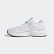 Adidas (adidas) Clover Women's Shoes JENNIE same style bagel shoes ASTIR retro sports dad shoes IE9887 white 36