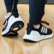 Adidas Running Shoes Herrenschuhe Frühling und Herbst New Boost Popcorn Schockabsorbing Rebounds Turnschuhe atmungsaktive lässige Schuhe If4839 43 (265 mm)