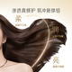 Reparatur und Waschen des Keuchen -Shampoo -Lotion und Waschen von 500 g + 500 g + 40 ml Haarpflege und Haarpflege und Waschcreme