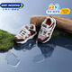 
Dr. Jiang Spring Boys and Girls Hollow Breathable Baby Toddler Shoes Comfortable and Casual Children's Sports Shoes Rice/Brown/Green 26 Size foot length approximately 15.6-16.1