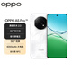 OPPO A5 Pro 8 GB+256 GB Quarz weiße vollwertige wasserdichte schwere Umgebung 360 Anti-Fall 6000mAh Large Batterie 5G Smartphone National Subvention