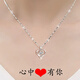 Chow Tai Fook PT950 platinum necklace women's clavicle chain 2025 new light luxury niche Chinese Valentine's Day Tianrun Necklace Rose Gift Box