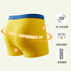 Hengyuanxiang children's underwear boys' 7A antibacterial bottom crotch cotton youth boxer briefs development period student shorts 4 pack