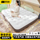 Explorer inflatable mattress automatic inflatable mattress bed for home outdoor camping single and double sleeping mats removable family three-person model one-click inflatable and deflated inflatable bed