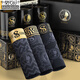 Modal Ice Silk Herren-Slips für Männer Sommer dünne antibakterielle atmungsaktive neue kühle Größe Black Gold Shorts S9230 [9231+9232+9233] Schwarz Can 2xl-Gewicht 135-155jin [Jin gleich 0,5 kg]