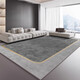 Salon de tapis youguan sans lavage ni essuyage de tapis salon 2024 Nouvelle chambre de luxe légère sans lavage et essuyage de sable de maison 15839 300 * 400cm