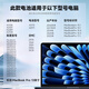 JingGebao aplicable a Apple Battery Battery MacBook Pro A1708 A2159 A2289 A2338 Apple Computer Battery A1713 MacBook Battery