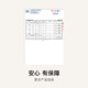Uras 25 Nuevo producto Yu Shuxin misma forma de pecho tridimensional con chaleco de correa interna para mujeres con almohadilla de pecho negro s