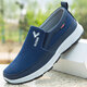 Qiyuemang Old Beijing Men's Casual Canvas Shoes 2025 New Elderly Sports Single Shoes Elderly Soft Sole Travel Shoes Men's D826 Black 38