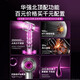 Mori bladeless high-speed hair dryer 3C certified Huaqiangbei top version 1 1 new second generation household negative ion hair dryer hotel high power silent and not harmful to hair single air nozzle rose red 4.5 billion water-moisturizing negative ions丨10 seconds quick drying 25 years old Huaqiangbei new official second generation original authentic product