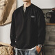 American retro heavy Henry shirt T-shirt for men's casual long-sleeved base shirt Ami Kaji work top men's clothing D502-Black Spring and Autumn Regular L Recommended 120-135Jin [Jin equals 0.5 kg]