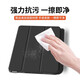 
Lutong suitable for Apple iPad Pro silicone protective cover 9.7-inch iPad Pro triple-fold leather case iPad computer pro 9.7-inch 2016 full-inclusive iPad1674 bracket a1675 [White Ice Blue] A1673/A1674/A16755