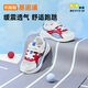 
Kenopo Children's toddler shoes 25 summer breathable sports running shoes 18 months-5 years old men and women functional shoes GW1719 Dark gray/baby blue/bright white 25.5 160mm Suitable for foot length 156-165mm