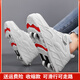 Bekebes automatische Sneaker-Schuhe, unsichtbare Vierrad-Turnschuhe für Jungen und Mädchen, Schuhschuhe für Erwachsene, Radschuhe können zurückgezogen werden und 659 rosa leichte Ladungen, 31-Größe Schuhe, innere Länge 19,8 cm)