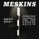meskins原创高级感适用苹果手机壳16国潮pro中国风新款max全包保护套男女新款超薄小熊猫卡通蓝色复古壳 【全彩壳】3892 iPhone15promax